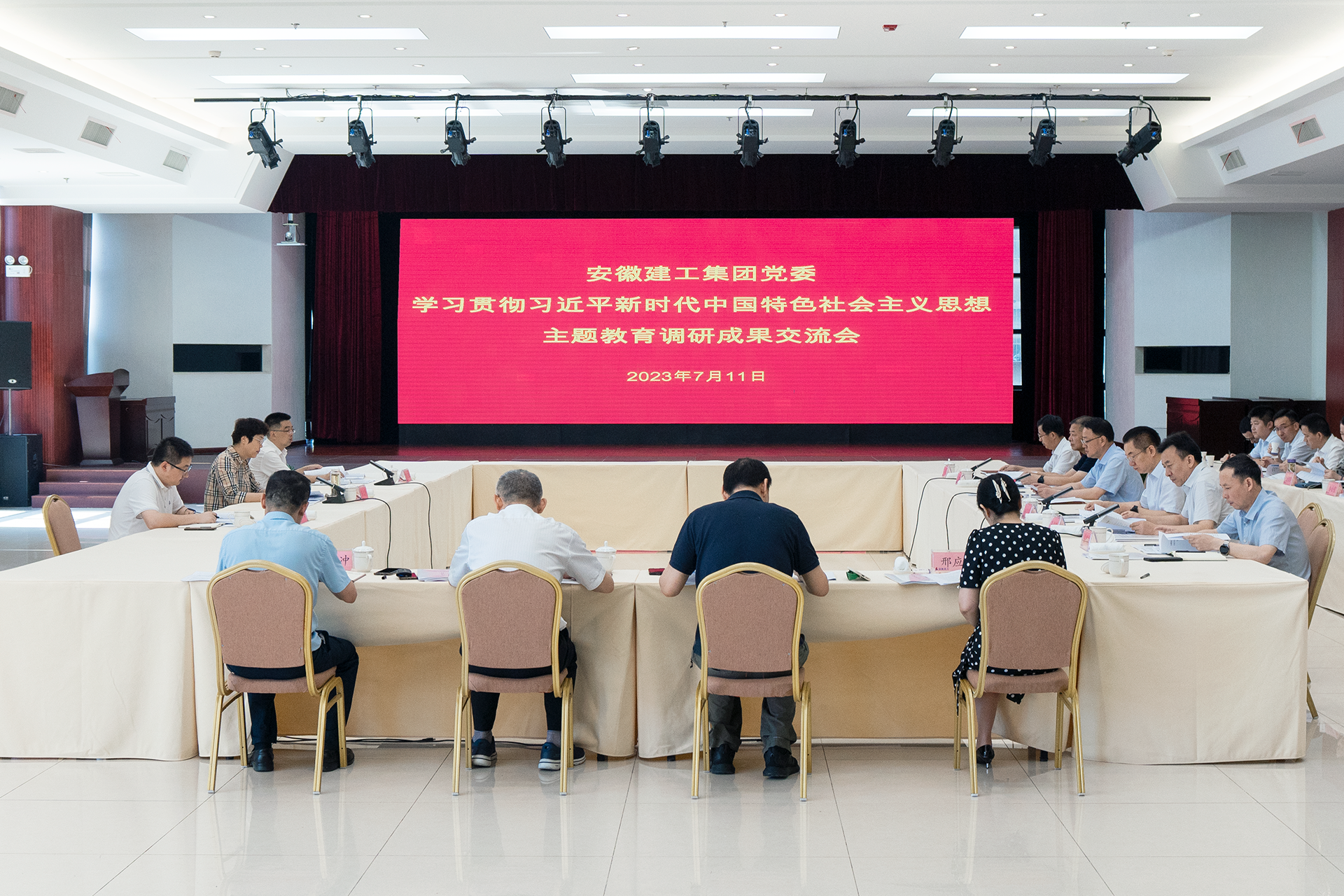 必一·运动(B-Sports)官方网站