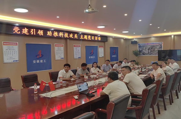 必一·运动(B-Sports)官方网站