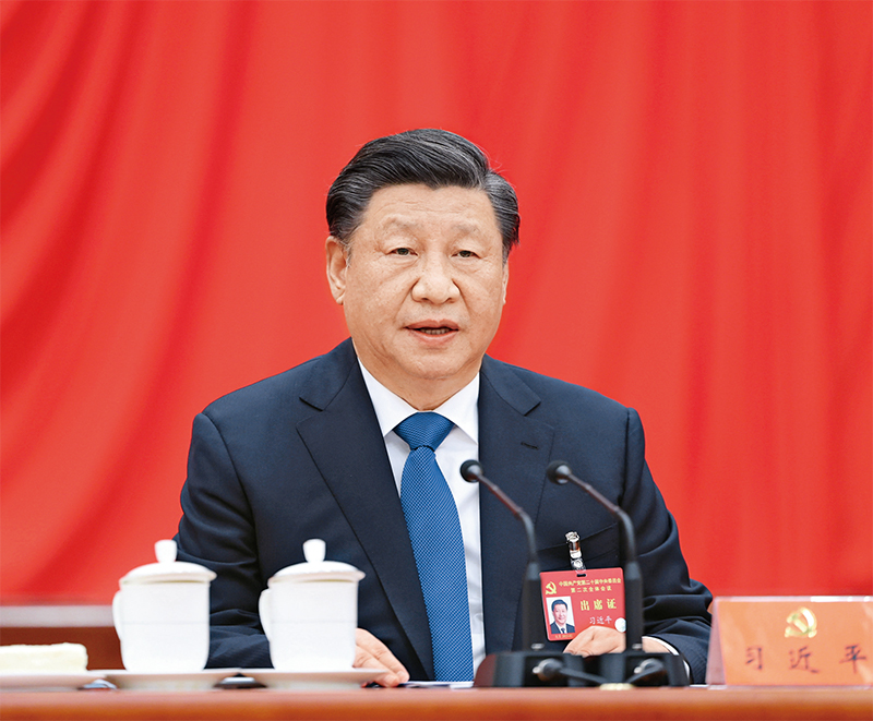 必一·运动(B-Sports)官方网站