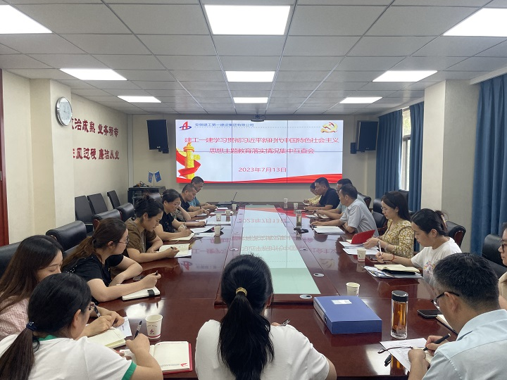 必一·运动(B-Sports)官方网站