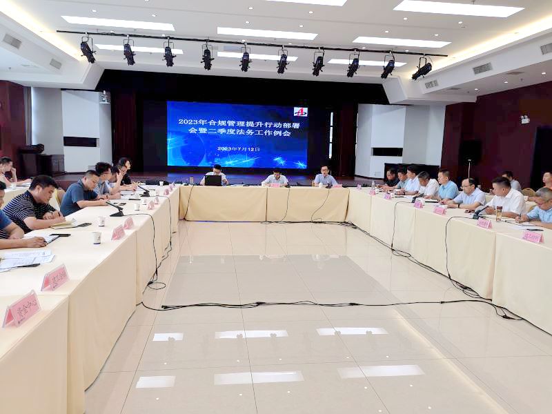 必一·运动(B-Sports)官方网站