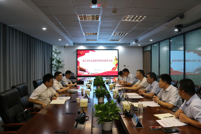 必一·运动(B-Sports)官方网站