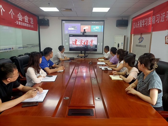 必一·运动(B-Sports)官方网站