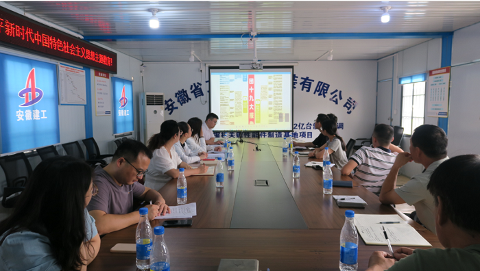 必一·运动(B-Sports)官方网站