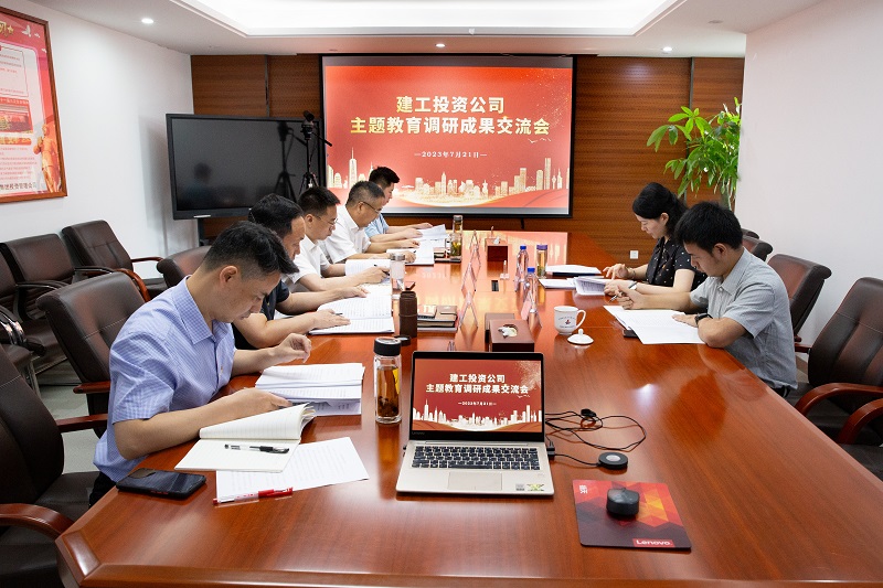 必一·运动(B-Sports)官方网站