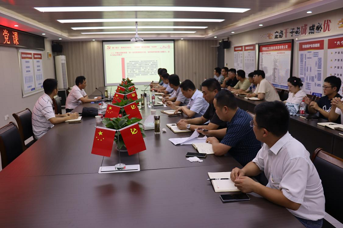 必一·运动(B-Sports)官方网站