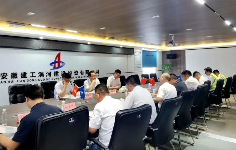 必一·运动(B-Sports)官方网站