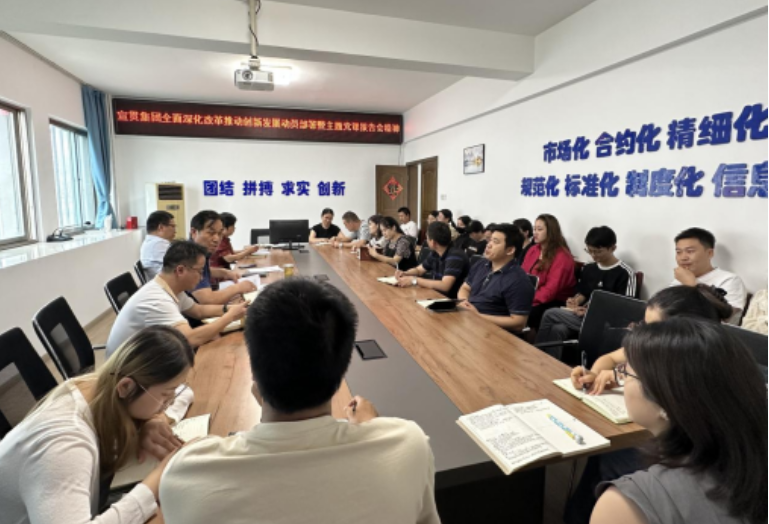必一·运动(B-Sports)官方网站