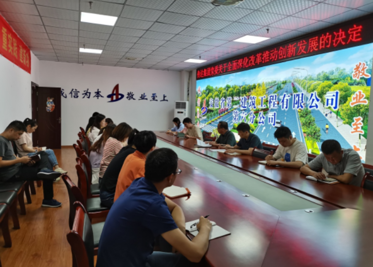 必一·运动(B-Sports)官方网站