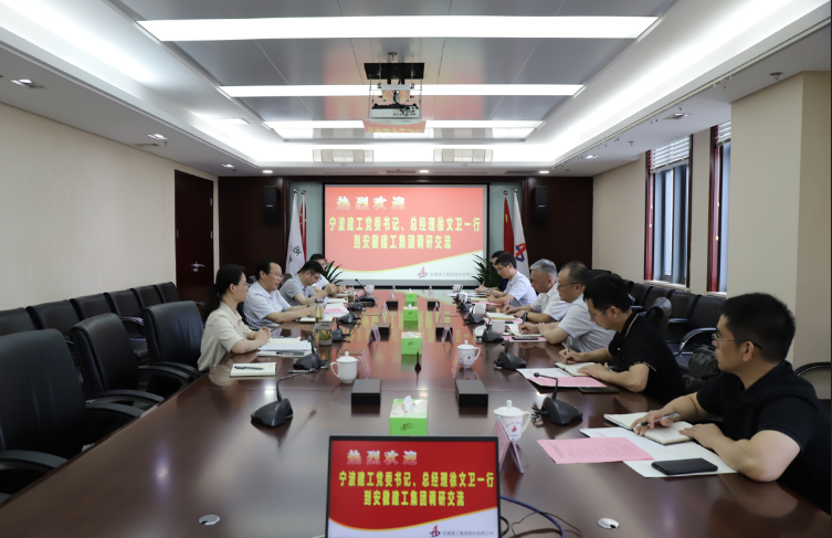 必一·运动(B-Sports)官方网站