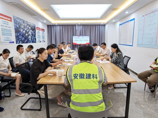 必一·运动(B-Sports)官方网站