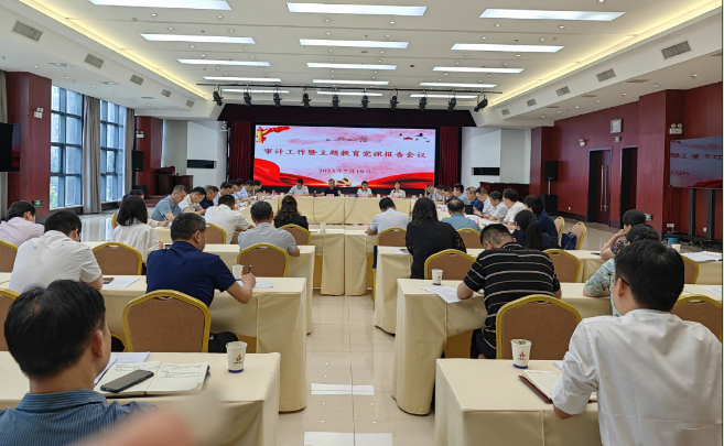 必一·运动(B-Sports)官方网站