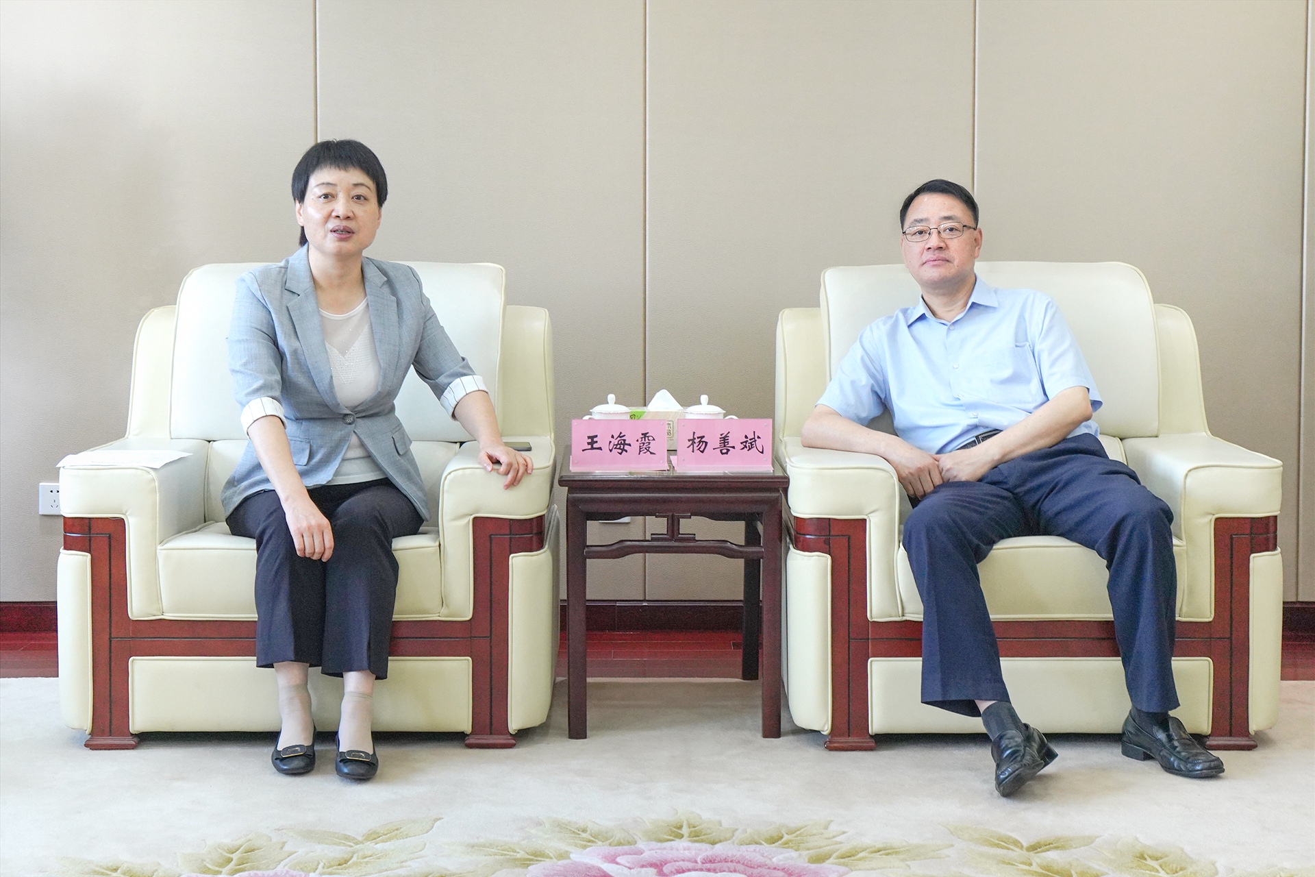 必一·运动(B-Sports)官方网站
