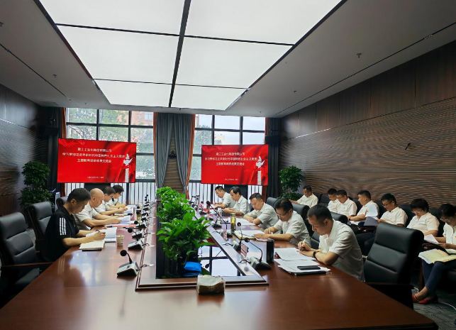 必一·运动(B-Sports)官方网站