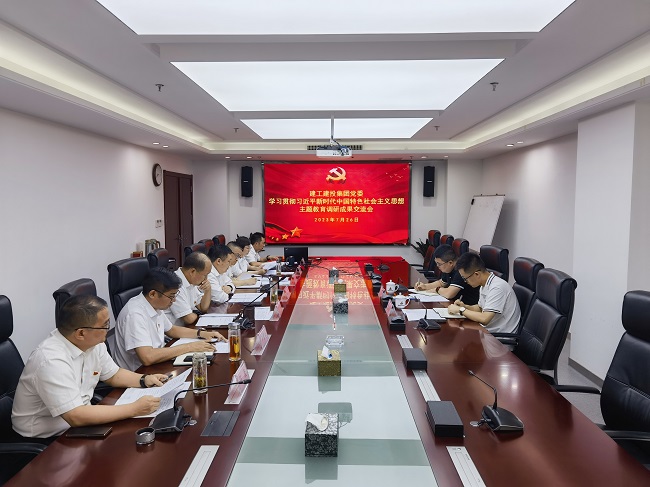 必一·运动(B-Sports)官方网站