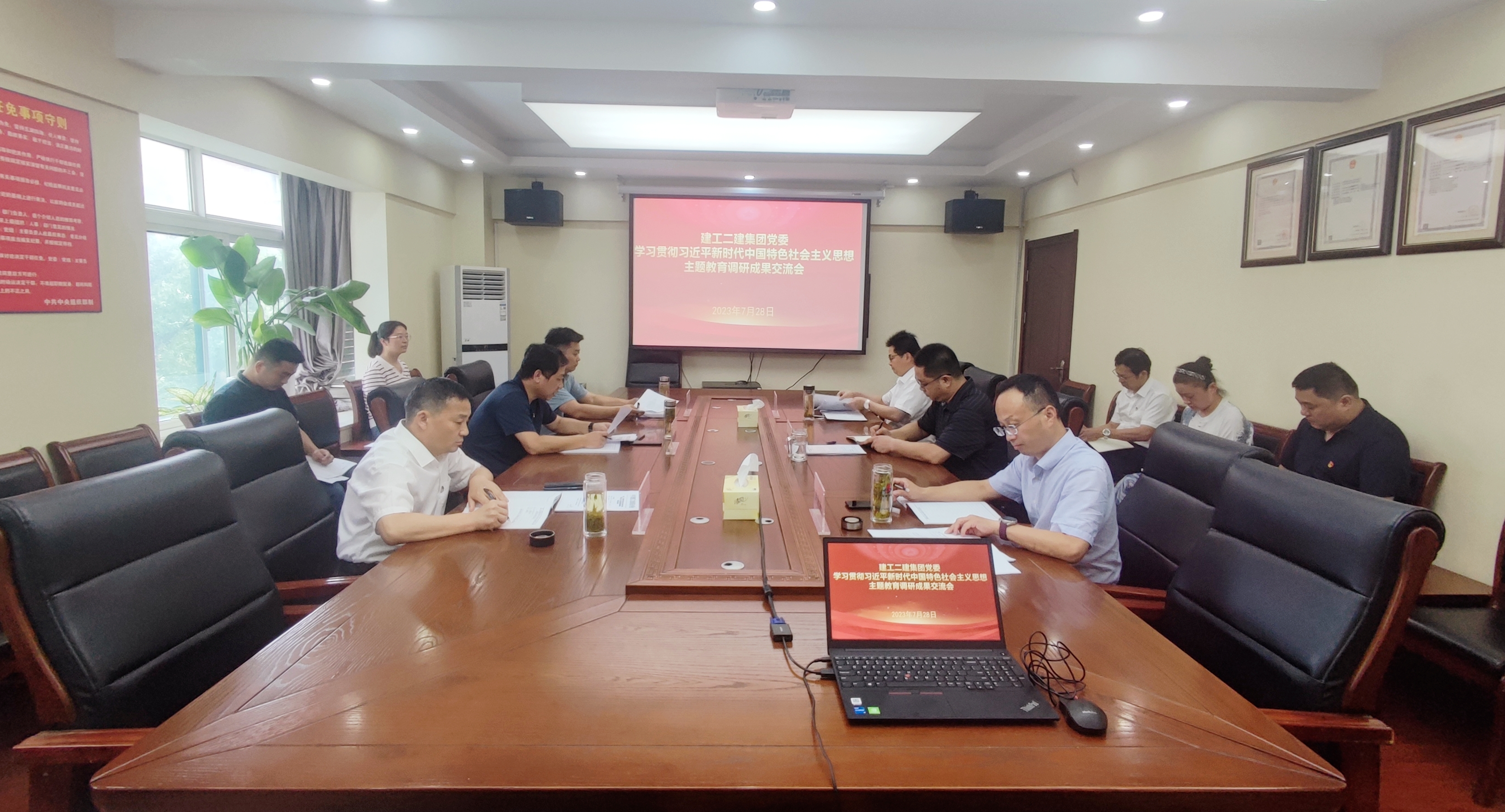 必一·运动(B-Sports)官方网站