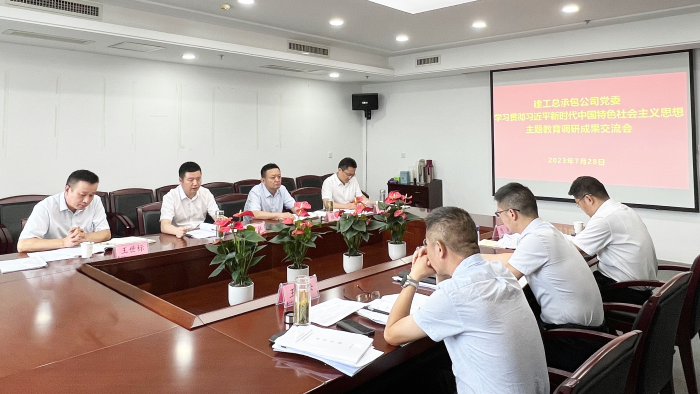 必一·运动(B-Sports)官方网站