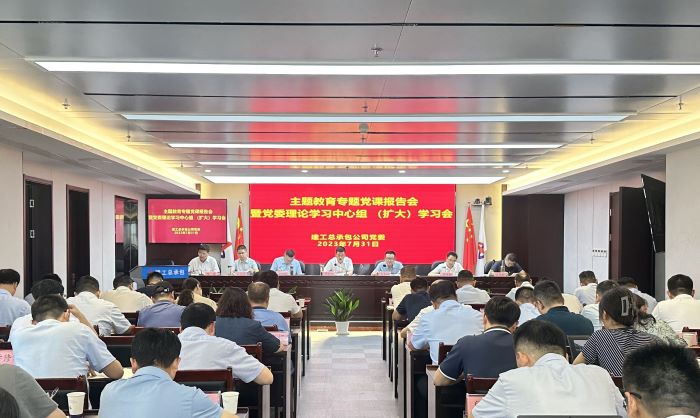 必一·运动(B-Sports)官方网站