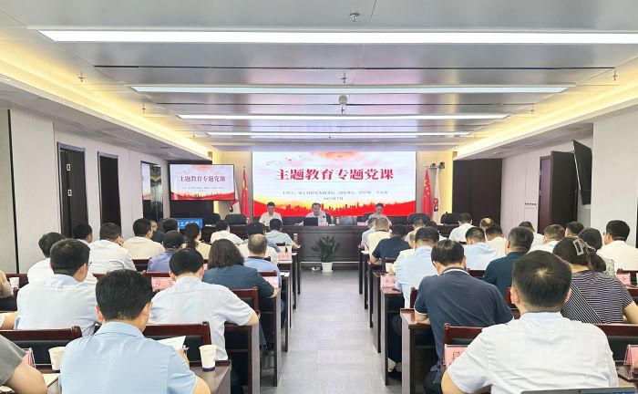 必一·运动(B-Sports)官方网站