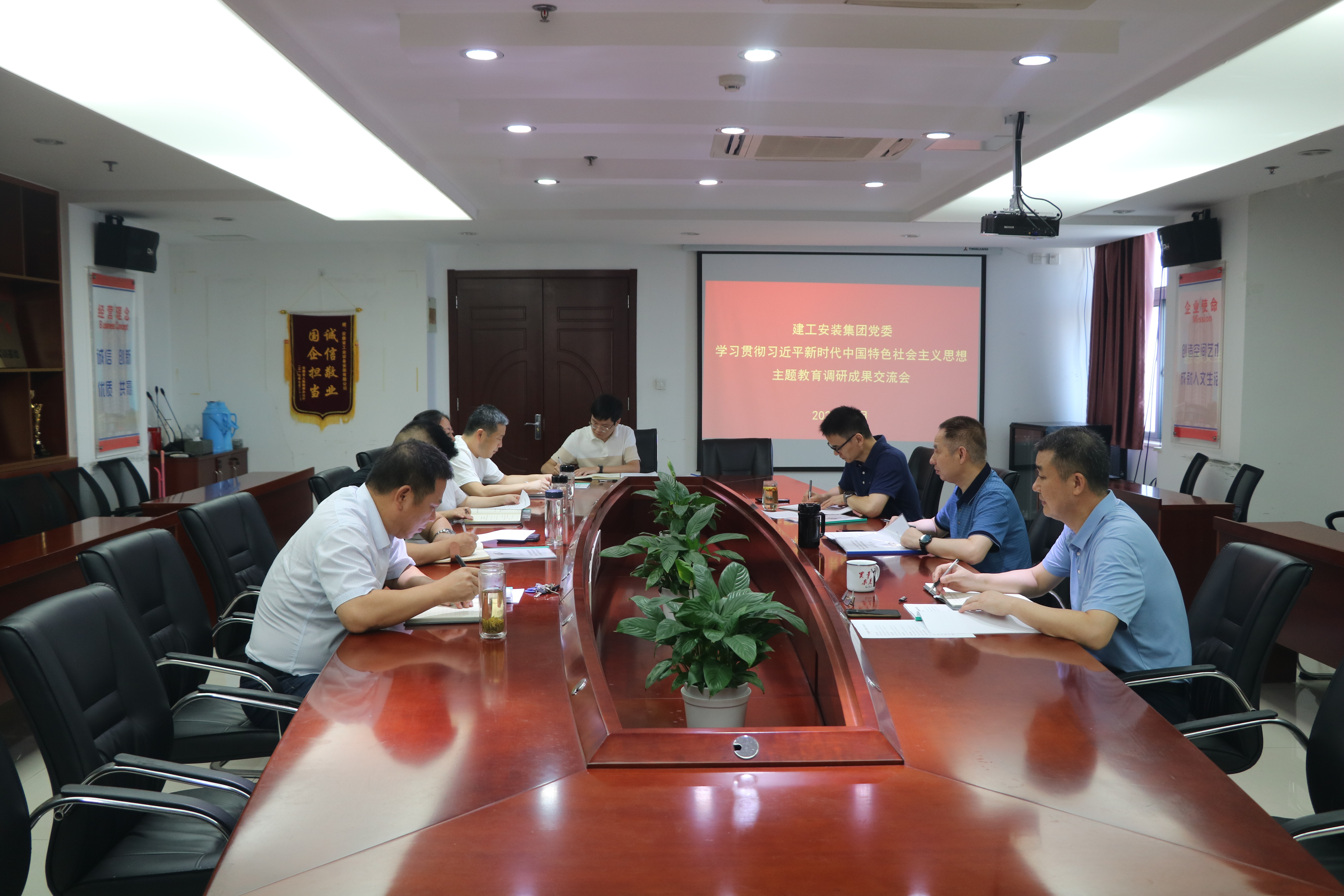 必一·运动(B-Sports)官方网站