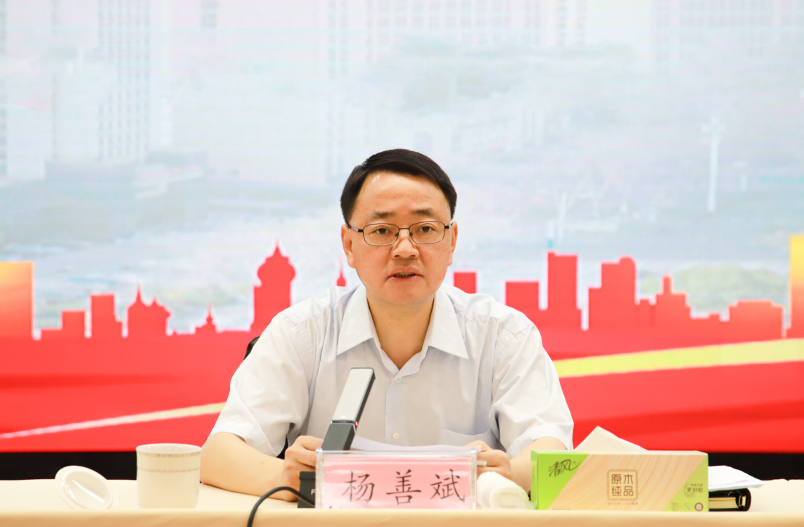 必一·运动(B-Sports)官方网站