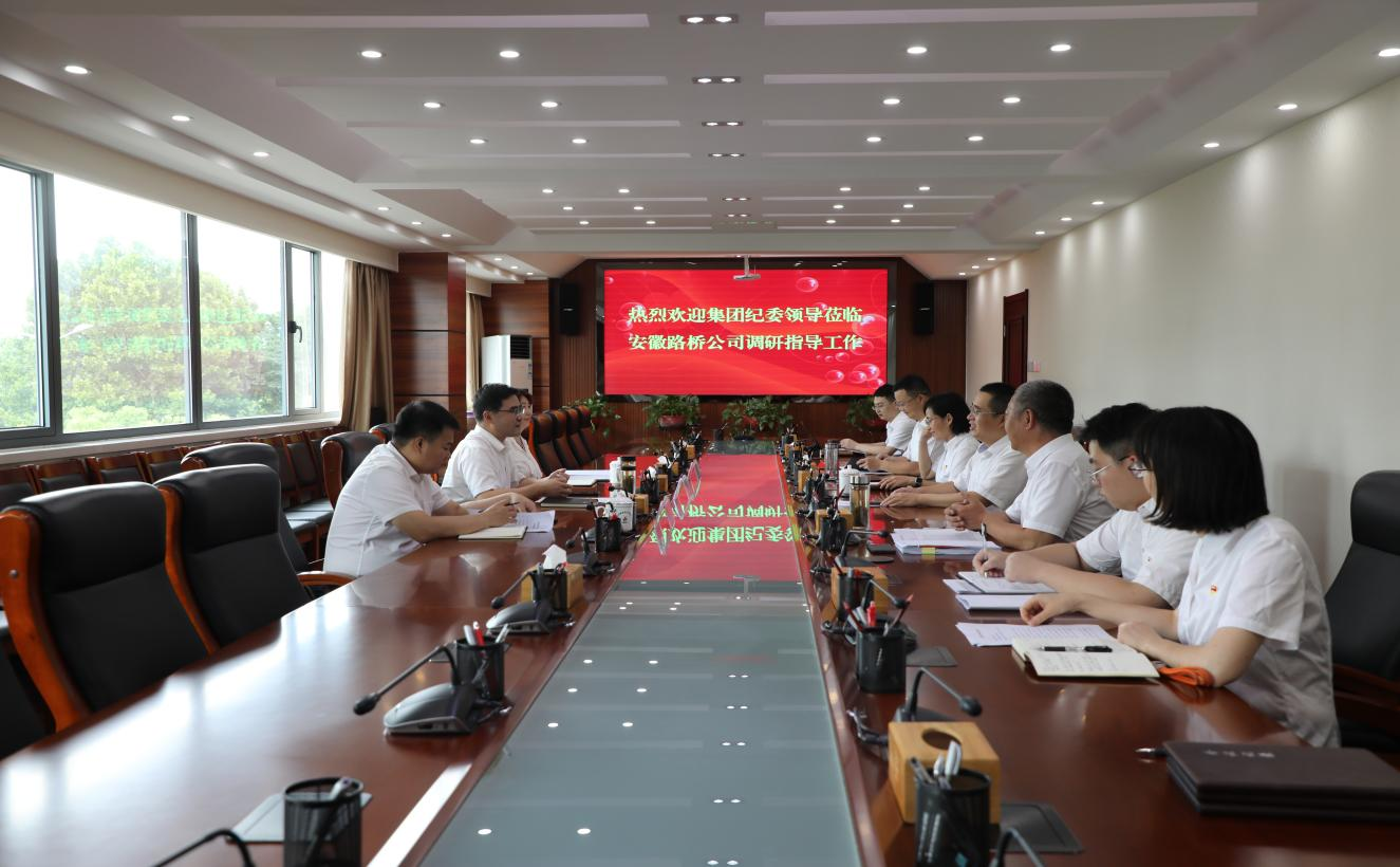 必一·运动(B-Sports)官方网站