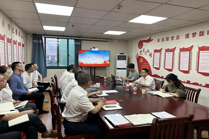 必一·运动(B-Sports)官方网站