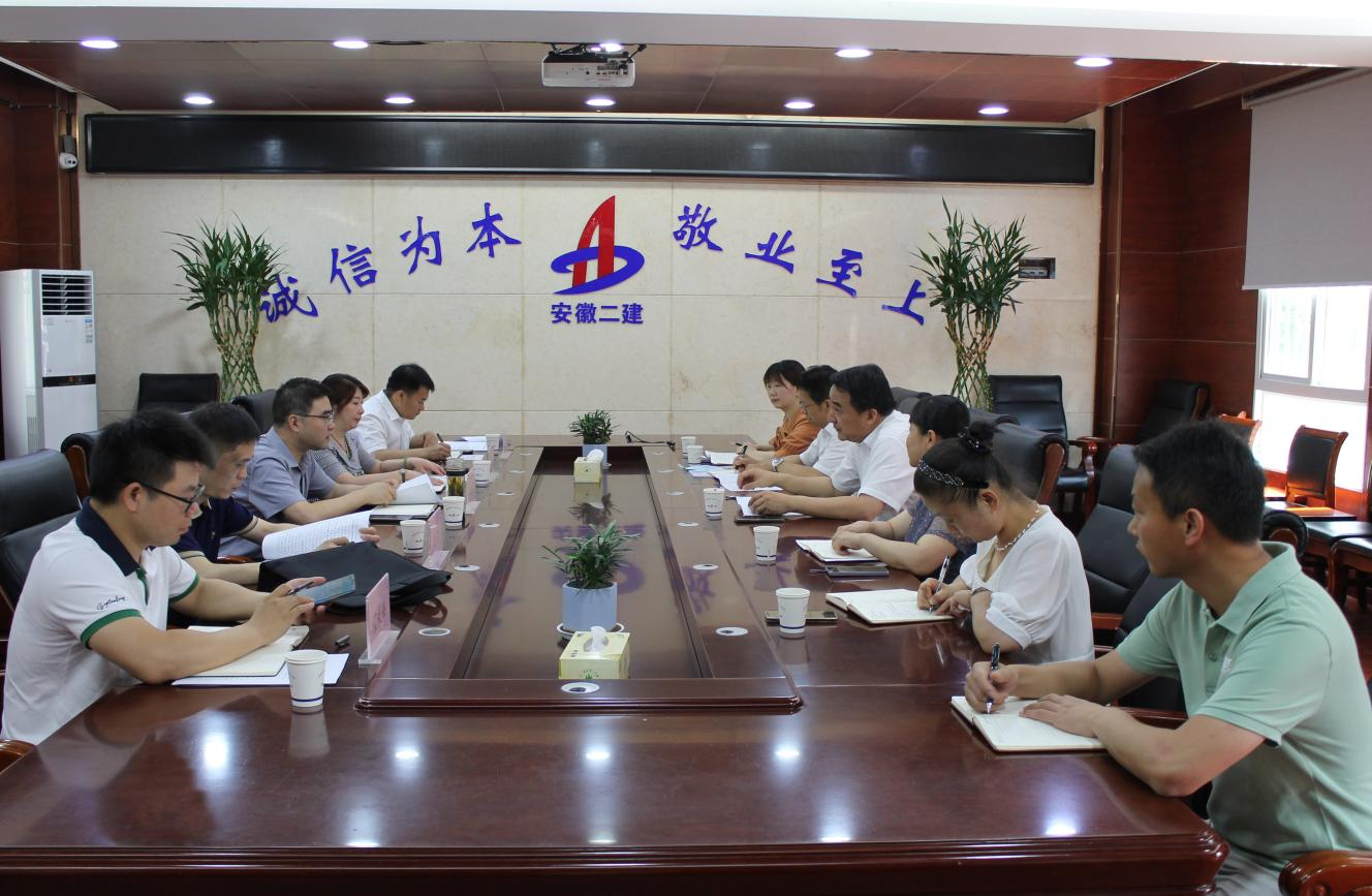 必一·运动(B-Sports)官方网站