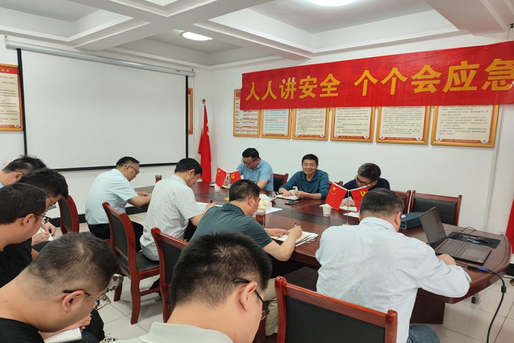 必一·运动(B-Sports)官方网站