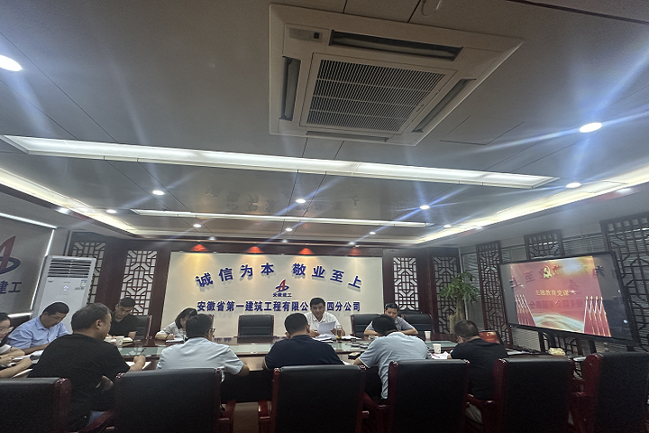 必一·运动(B-Sports)官方网站