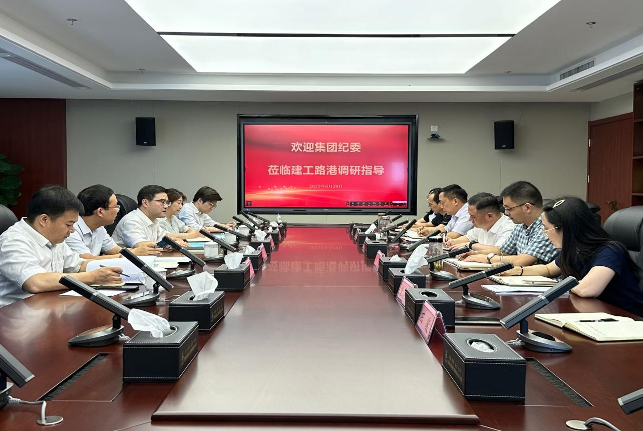 必一·运动(B-Sports)官方网站