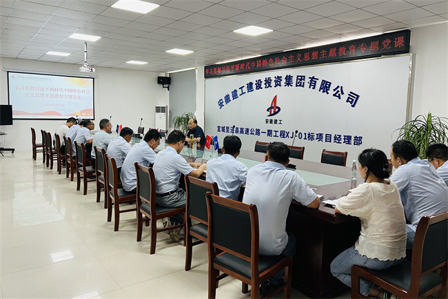 必一·运动(B-Sports)官方网站