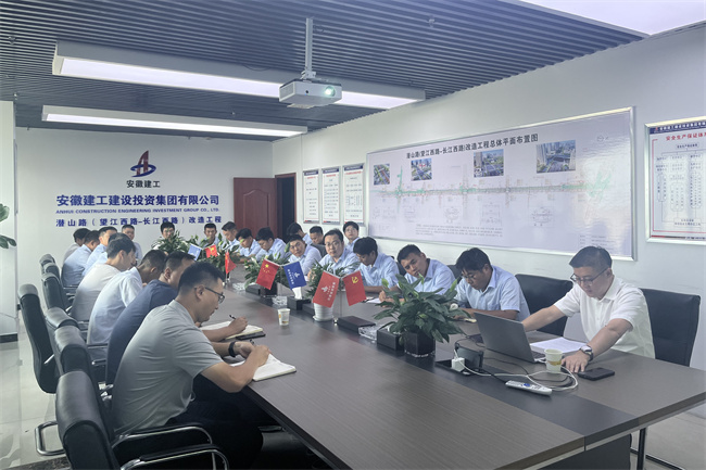 必一·运动(B-Sports)官方网站
