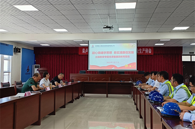 必一·运动(B-Sports)官方网站