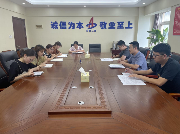 必一·运动(B-Sports)官方网站