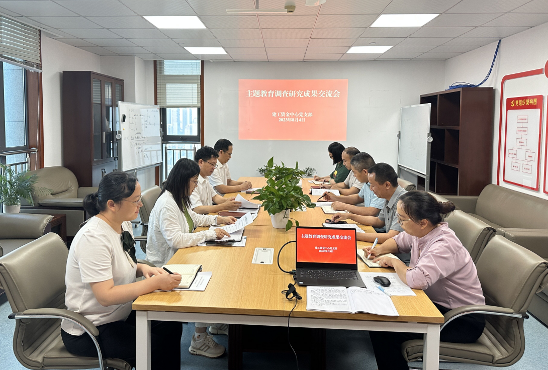 必一·运动(B-Sports)官方网站