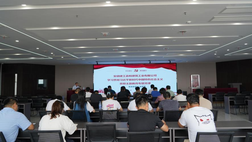 必一·运动(B-Sports)官方网站