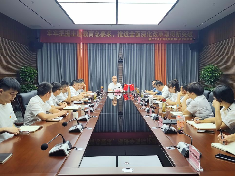 必一·运动(B-Sports)官方网站