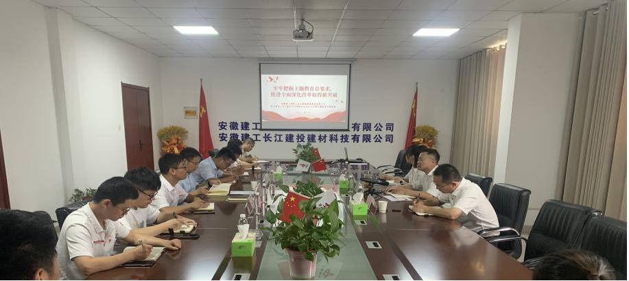 必一·运动(B-Sports)官方网站