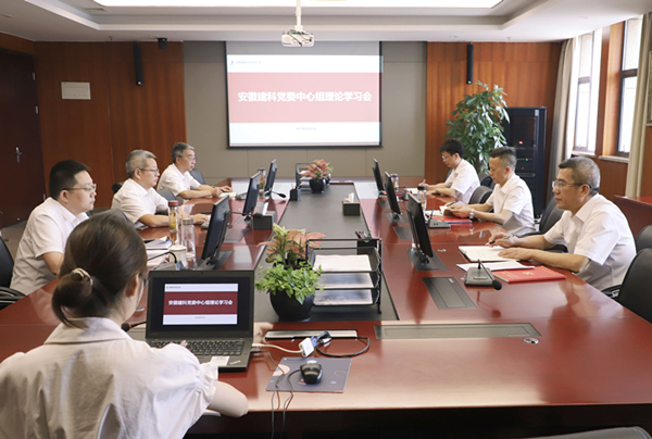 必一·运动(B-Sports)官方网站