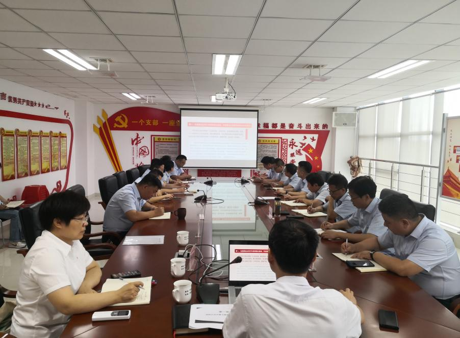 必一·运动(B-Sports)官方网站