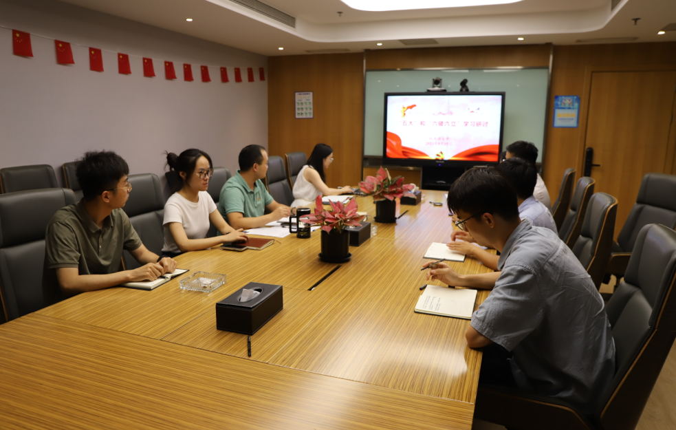 必一·运动(B-Sports)官方网站