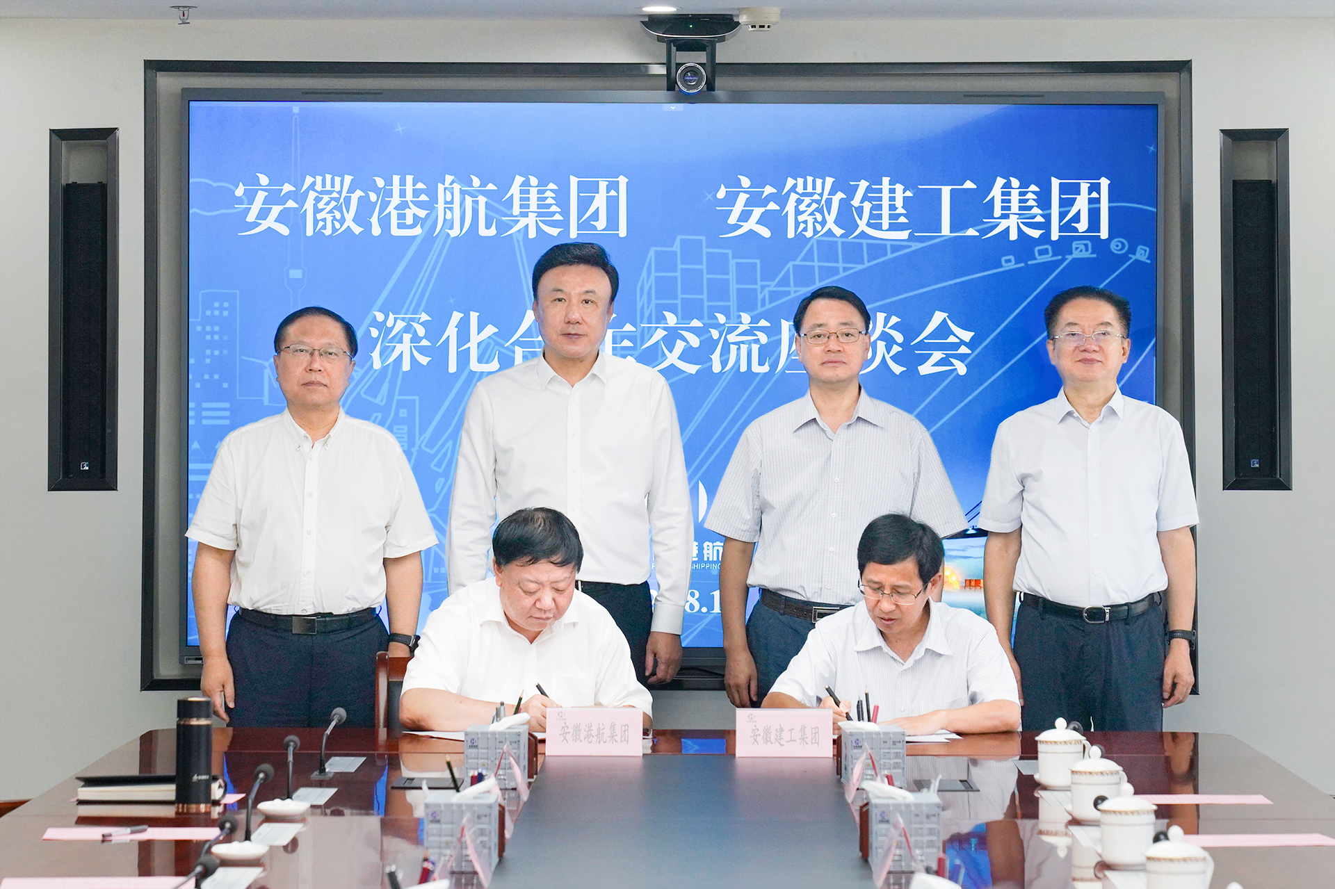 必一·运动(B-Sports)官方网站