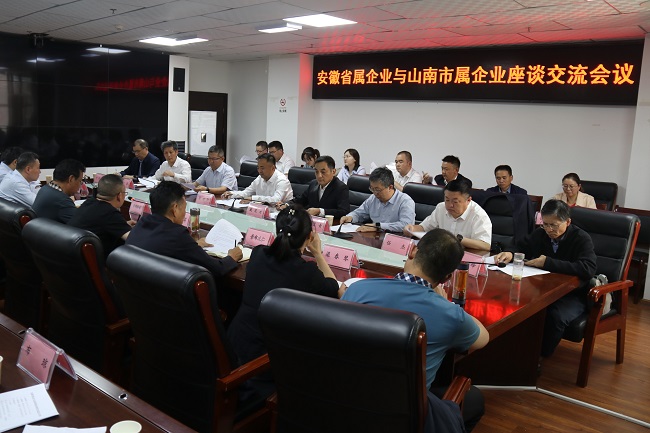 必一·运动(B-Sports)官方网站