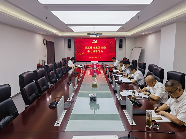 必一·运动(B-Sports)官方网站