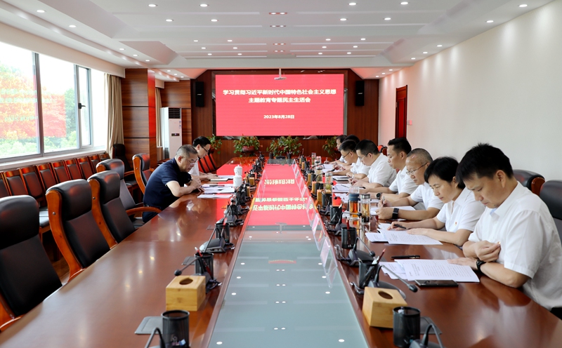 必一·运动(B-Sports)官方网站