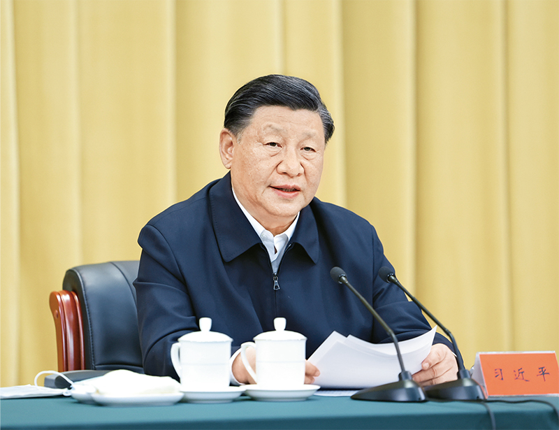 必一·运动(B-Sports)官方网站