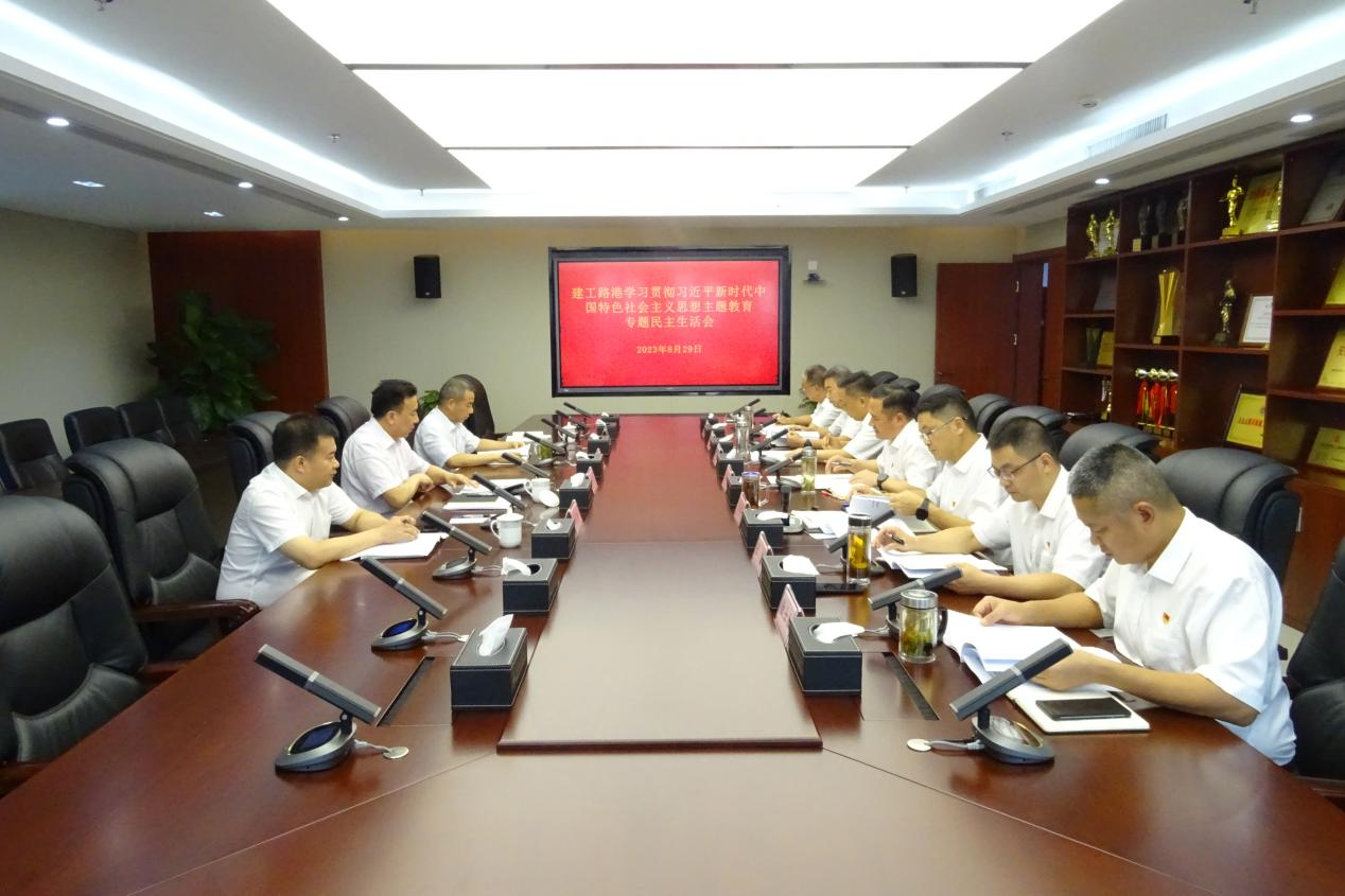 必一·运动(B-Sports)官方网站
