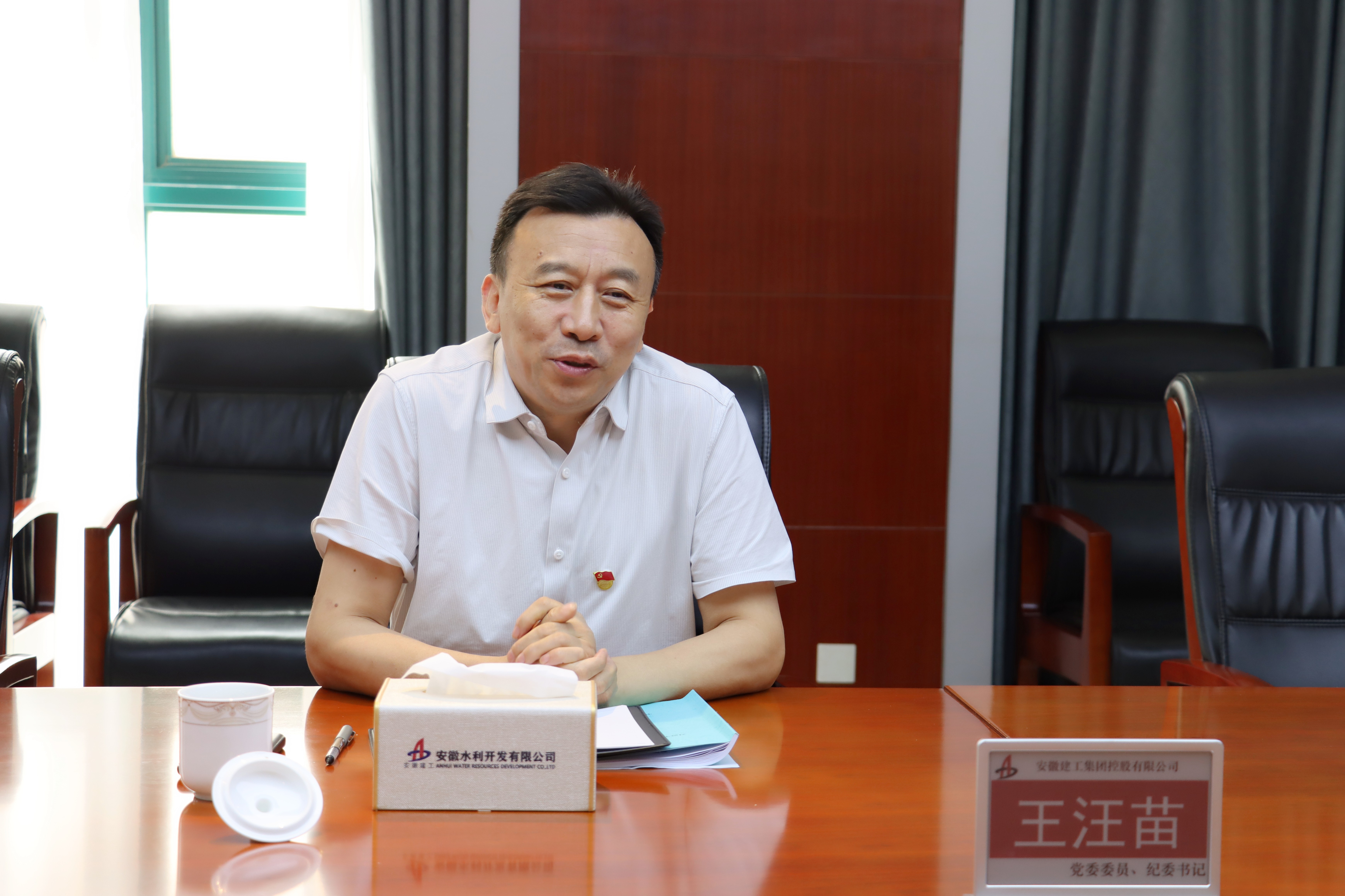 必一·运动(B-Sports)官方网站