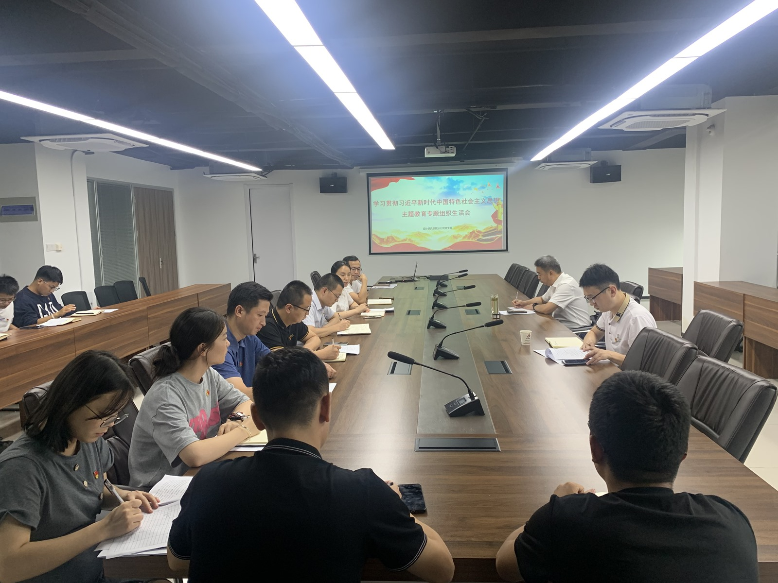 必一·运动(B-Sports)官方网站